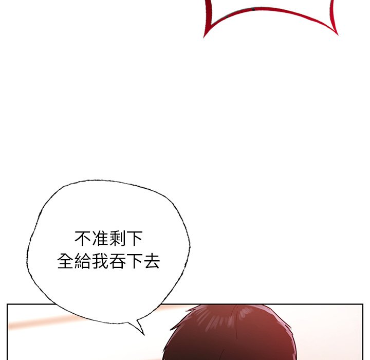 [韩国漫画] 首尔行 剧情,青年#[193P]-150