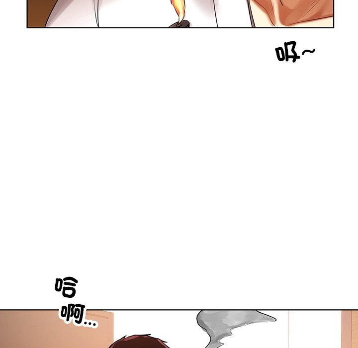 [韩国漫画] 首尔行 剧情,青年#[193P]-166