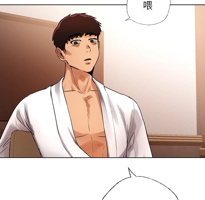 [韩国漫画] 首尔行 剧情,青年#[193P]-169