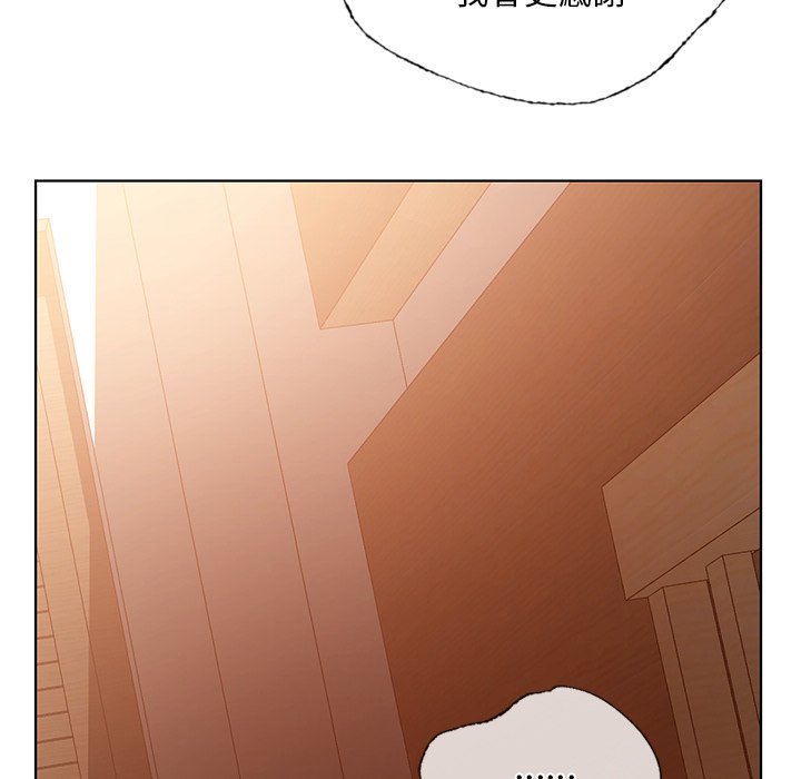 [韩国漫画] 首尔行 剧情,青年#[193P]-171