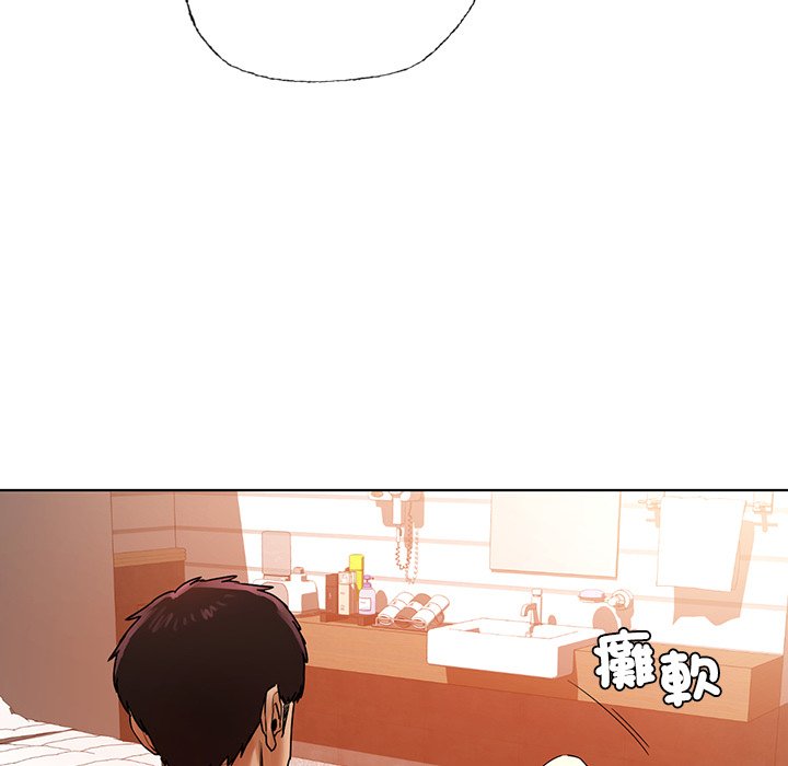 [韩国漫画] 首尔行 剧情,青年#[193P]-177