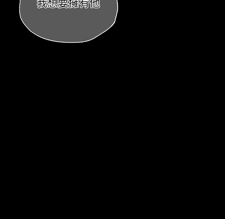 [韩国漫画] 首尔行 剧情,青年#[193P]-31