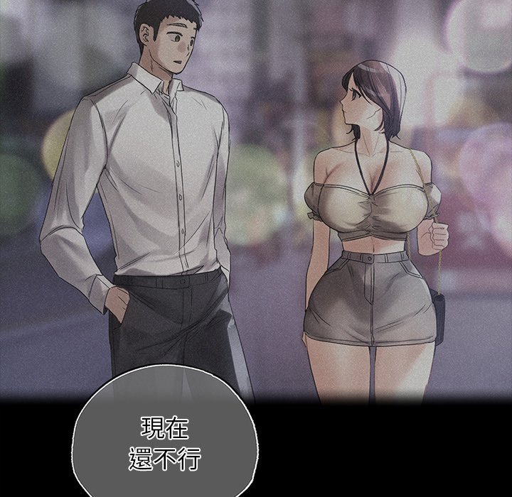 [韩国漫画] 首尔行 剧情,青年#[193P]-34