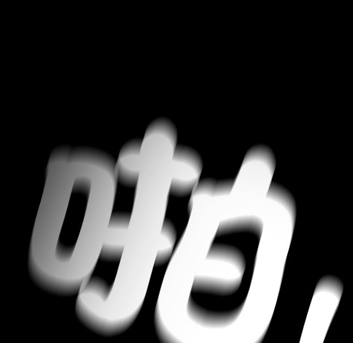 [韩国漫画] 首尔行 剧情,青年#[193P]-47