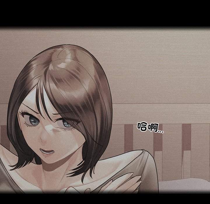 [韩国漫画] 首尔行 剧情,青年#[193P]-49