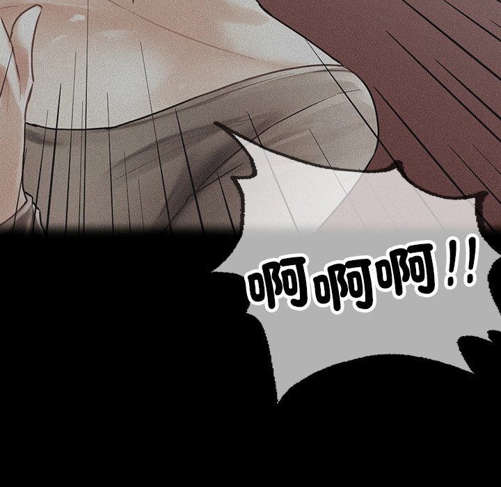 [韩国漫画] 首尔行 剧情,青年#[193P]-55