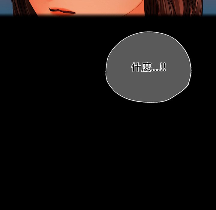 [韩国漫画] 首尔行 剧情,青年#[193P]-57