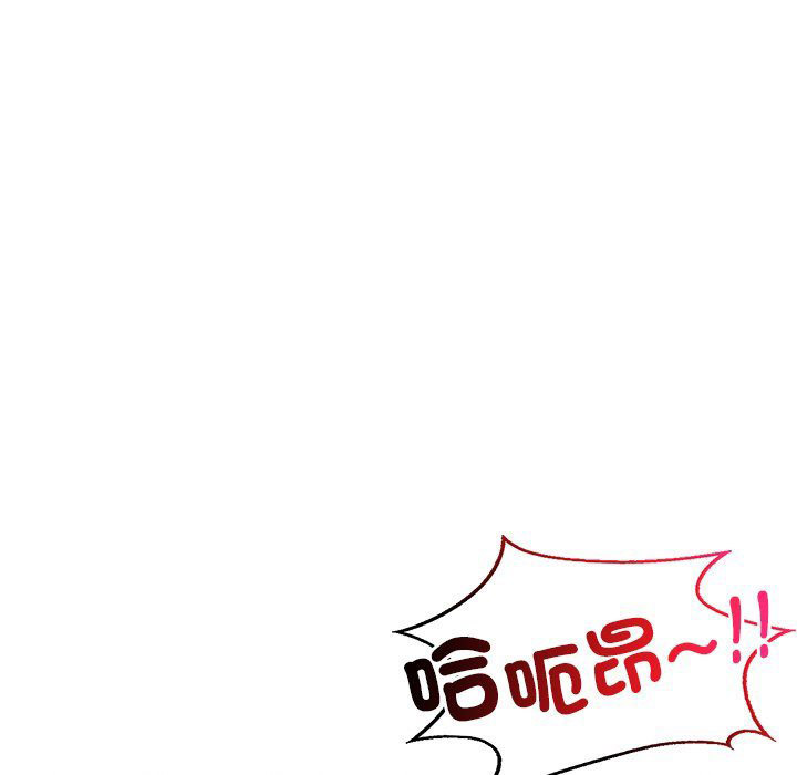 [韩国漫画] 首尔行 剧情,青年#[193P]-70