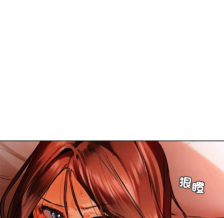 [韩国漫画] 首尔行 剧情,青年#[193P]-9