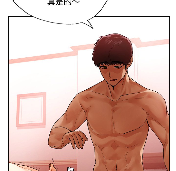 [韩国漫画] 首尔行 剧情,青年#[193P]-92