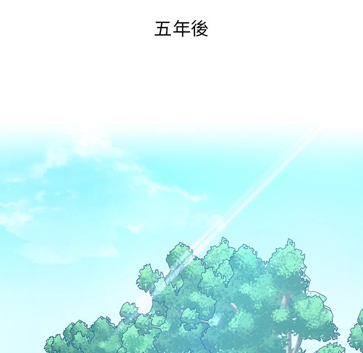 [韩国漫画] 首尔行 剧情,青年#[182P]-109