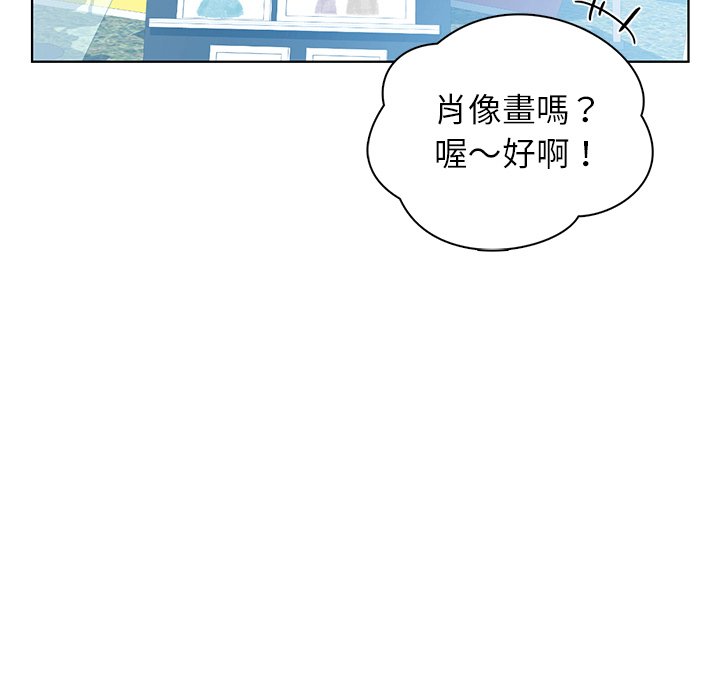 [韩国漫画] 首尔行 剧情,青年#[182P]-118