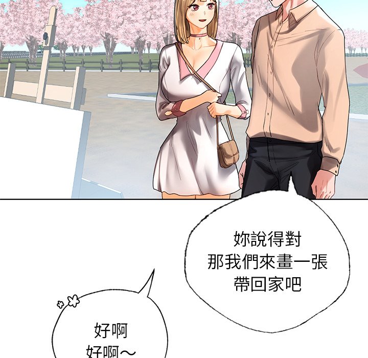 [韩国漫画] 首尔行 剧情,青年#[182P]-120