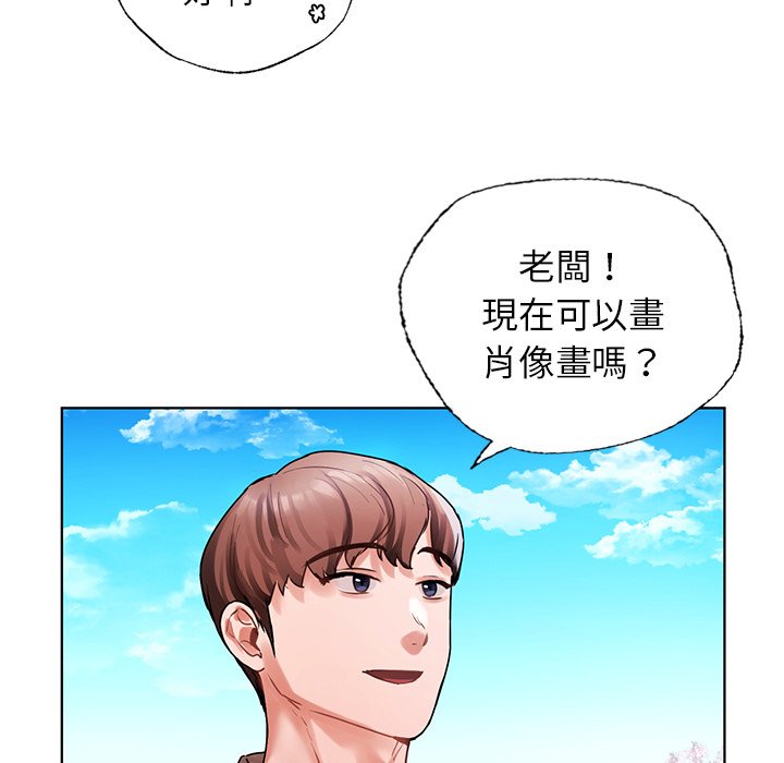 [韩国漫画] 首尔行 剧情,青年#[182P]-121