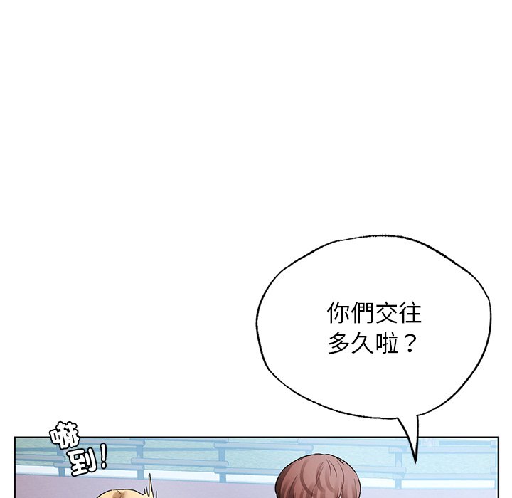 [韩国漫画] 首尔行 剧情,青年#[182P]-148