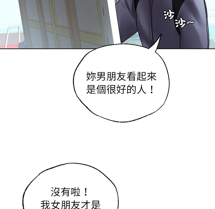 [韩国漫画] 首尔行 剧情,青年#[182P]-151