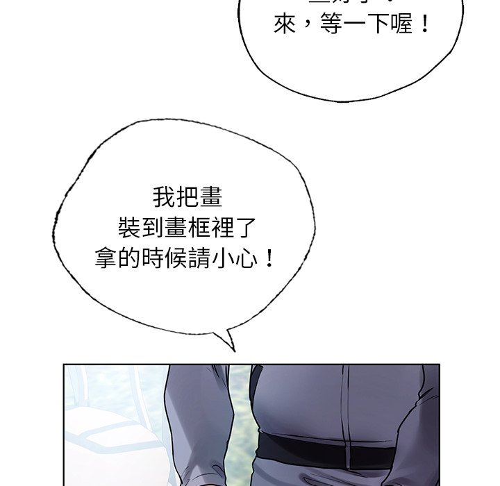 [韩国漫画] 首尔行 剧情,青年#[182P]-156