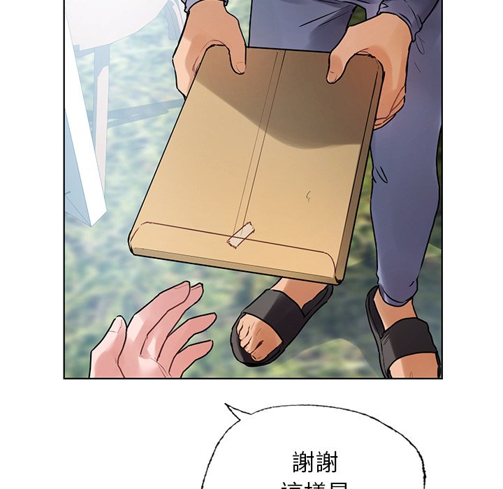 [韩国漫画] 首尔行 剧情,青年#[182P]-157