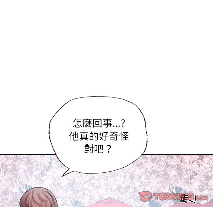 [韩国漫画] 首尔行 剧情,青年#[182P]-162