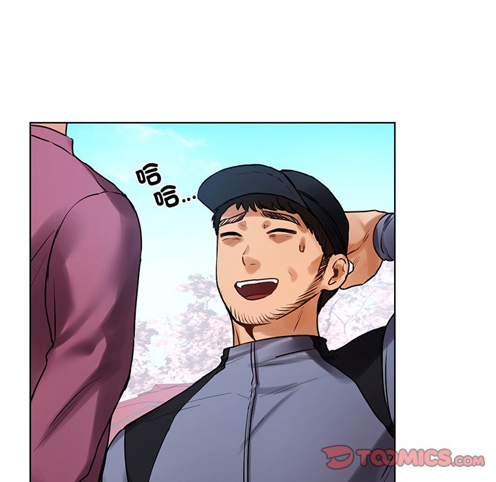 [韩国漫画] 首尔行 剧情,青年#[182P]-178