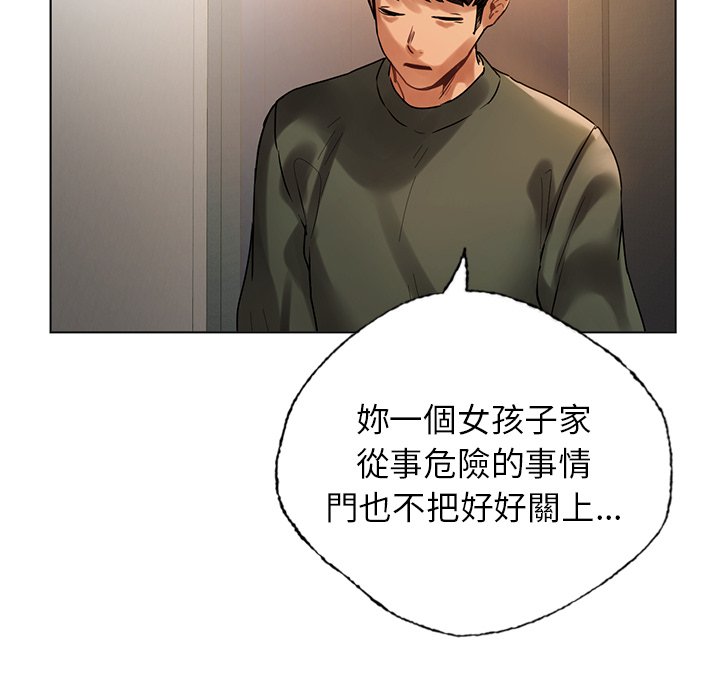 [韩国漫画] 首尔行 剧情,青年#[182P]-22