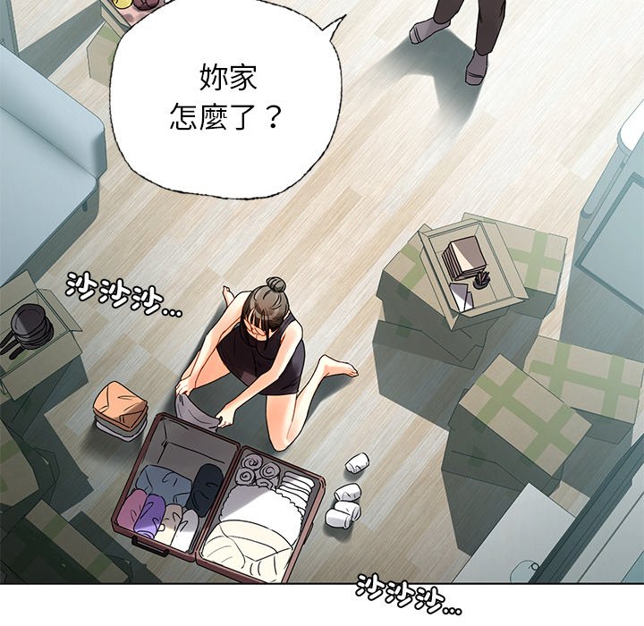 [韩国漫画] 首尔行 剧情,青年#[182P]-25