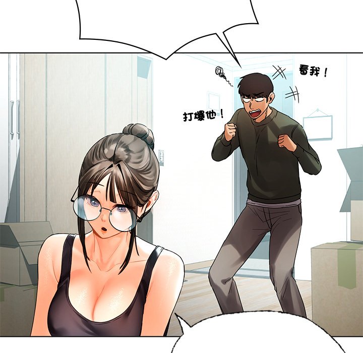 [韩国漫画] 首尔行 剧情,青年#[182P]-27