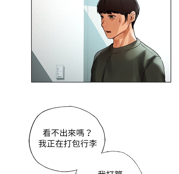 [韩国漫画] 首尔行 剧情,青年#[182P]-29