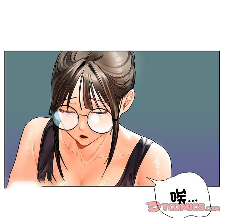 [韩国漫画] 首尔行 剧情,青年#[182P]-36