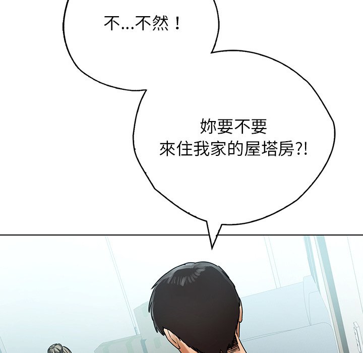 [韩国漫画] 首尔行 剧情,青年#[182P]-43