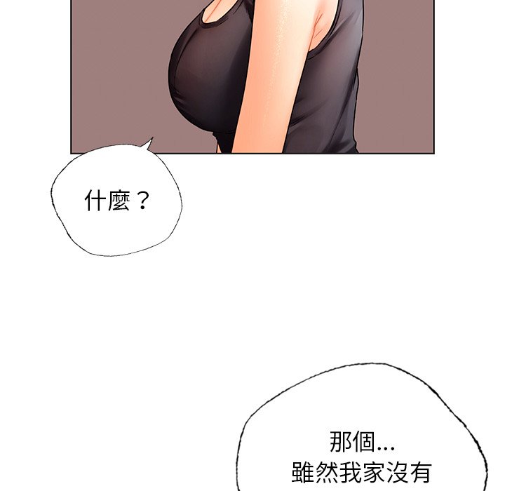 [韩国漫画] 首尔行 剧情,青年#[182P]-46