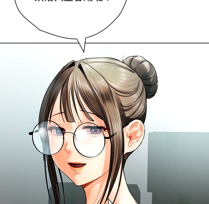 [韩国漫画] 首尔行 剧情,青年#[182P]-49