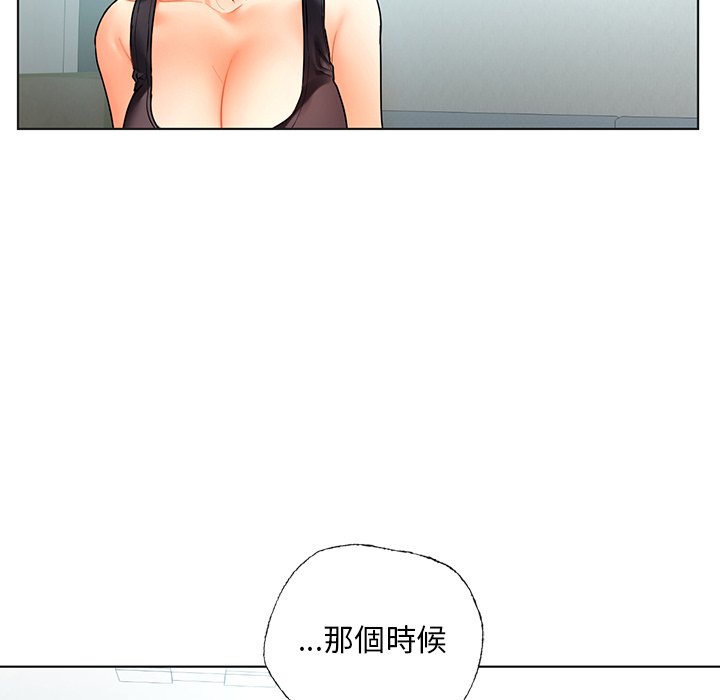 [韩国漫画] 首尔行 剧情,青年#[182P]-53