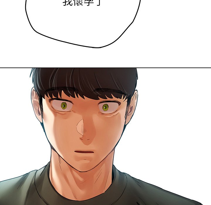 [韩国漫画] 首尔行 剧情,青年#[182P]-57