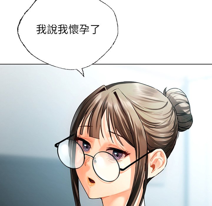 [韩国漫画] 首尔行 剧情,青年#[182P]-59