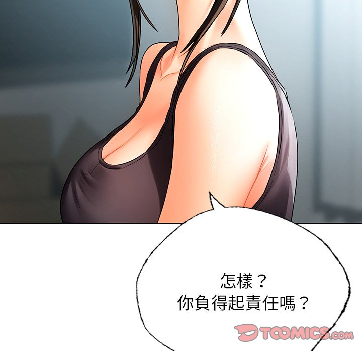 [韩国漫画] 首尔行 剧情,青年#[182P]-60