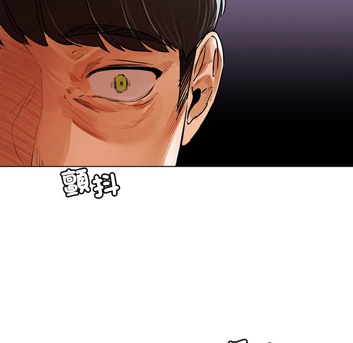 [韩国漫画] 首尔行 剧情,青年#[182P]-63