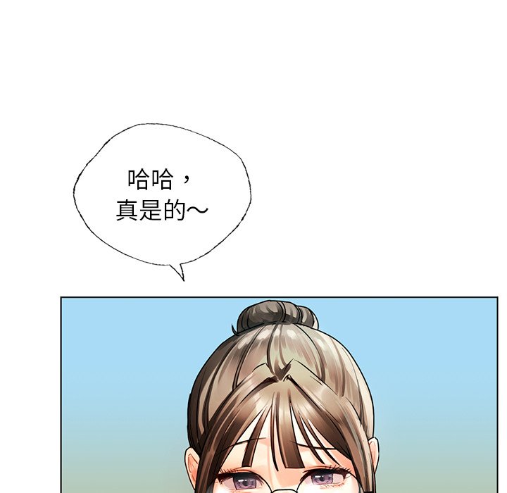 [韩国漫画] 首尔行 剧情,青年#[182P]-67