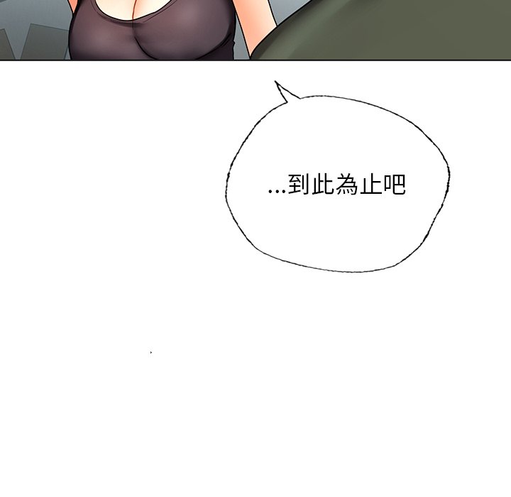 [韩国漫画] 首尔行 剧情,青年#[182P]-75