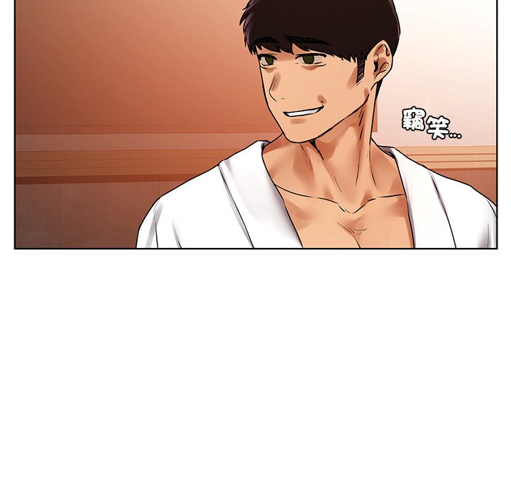 [韩国漫画] 首尔行 剧情,青年#[182P]-8