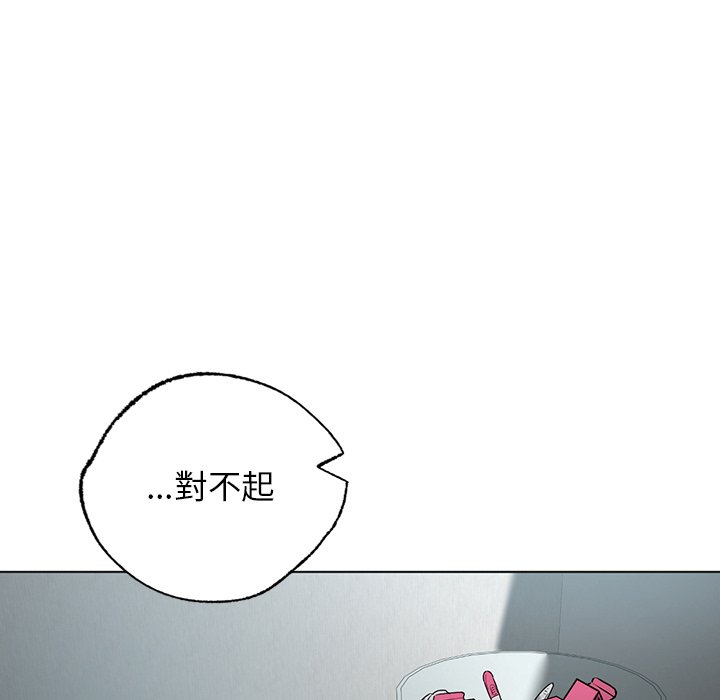 [韩国漫画] 首尔行 剧情,青年#[182P]-80