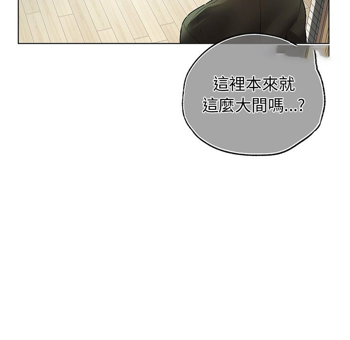 [韩国漫画] 首尔行 剧情,青年#[182P]-90
