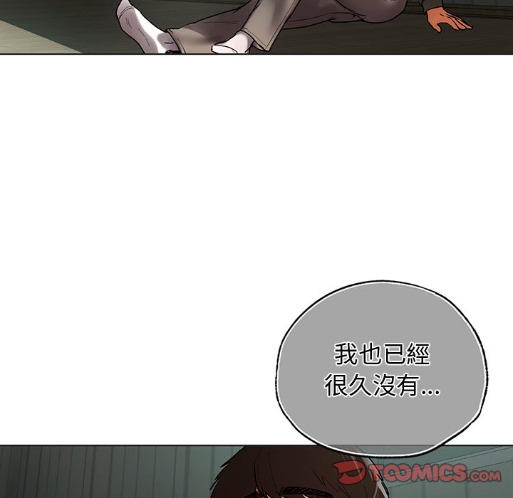 [韩国漫画] 首尔行 剧情,青年#[182P]-92