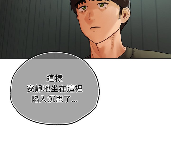 [韩国漫画] 首尔行 剧情,青年#[182P]-93