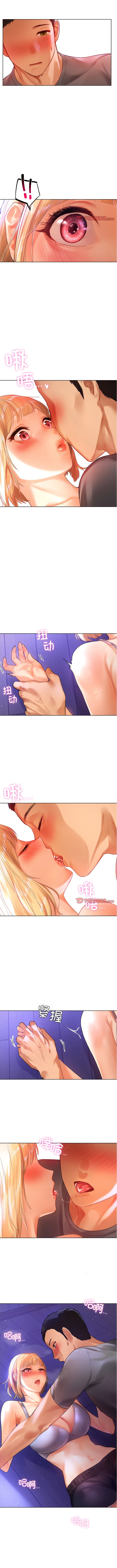 [韩国漫画] 首尔行 剧情,青年#[11P]-11