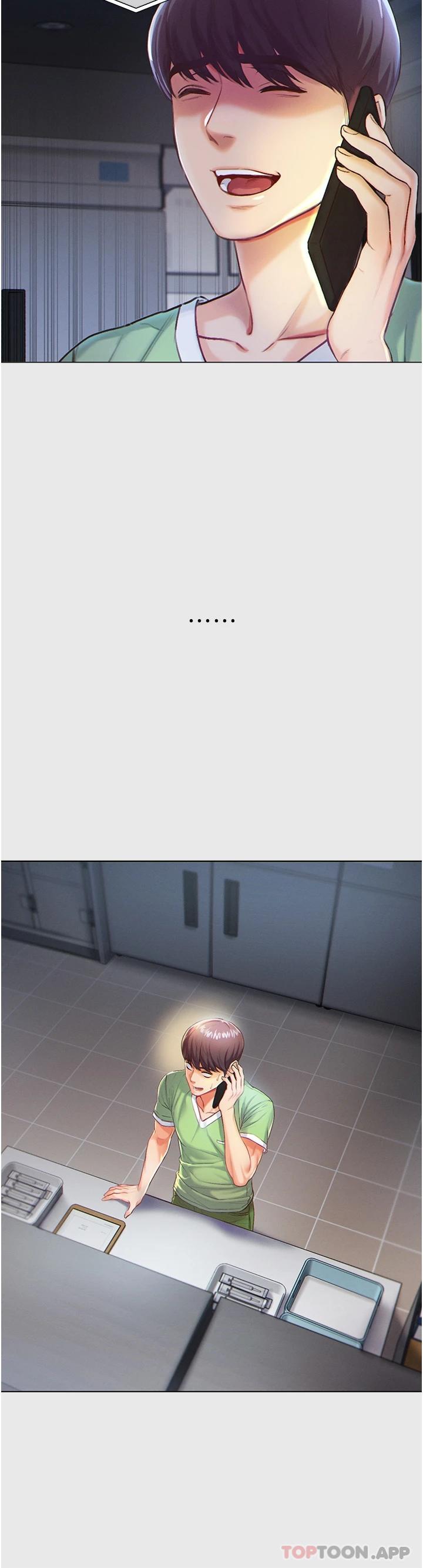 [韩国漫画] 第一大弟子 奇幻,熟女人妻,巨乳大奶#[40P]-10