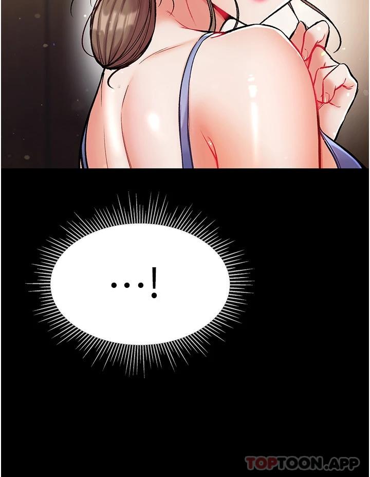 [韩国漫画] 第一大弟子 奇幻,熟女人妻,巨乳大奶#[41P]-35