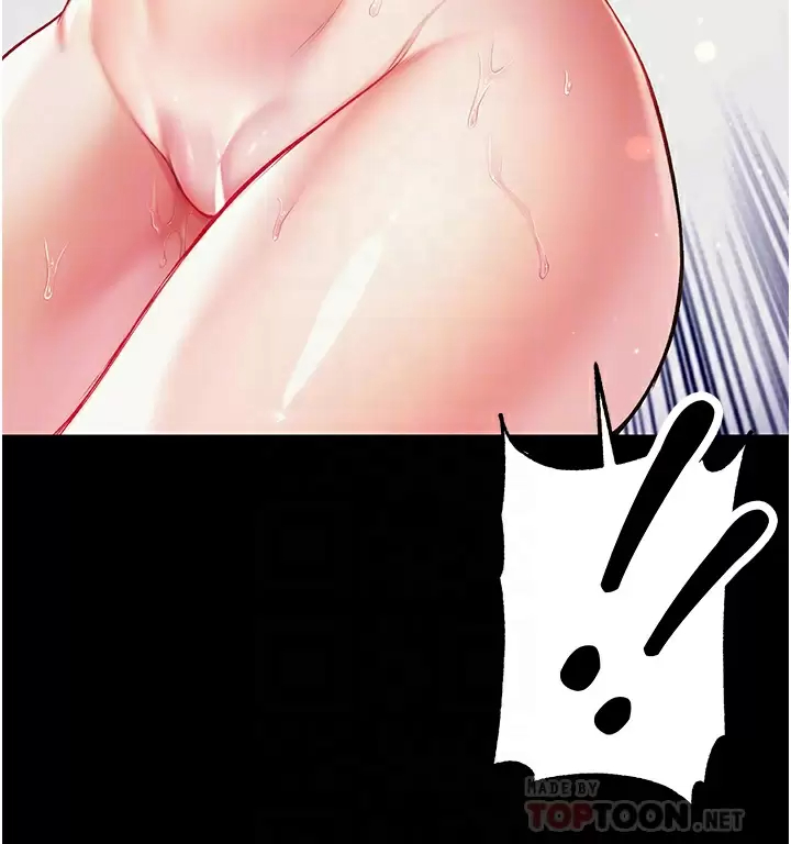 [韩国漫画] 第一大弟子 奇幻,熟女人妻,巨乳大奶#[41P]-8