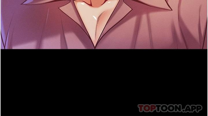 [韩国漫画] 第一大弟子 奇幻,熟女人妻,巨乳大奶#[67P]-61