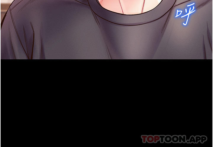 [韩国漫画] 第一大弟子 奇幻,熟女人妻,巨乳大奶#[46P]-17